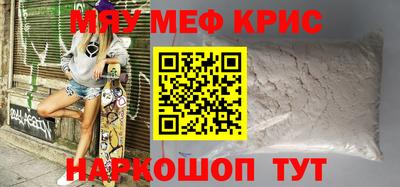 марки lsd Владимир