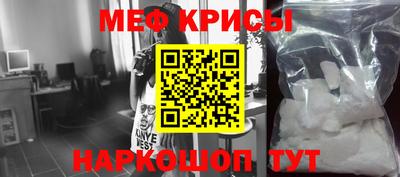 альфа пвп Владикавказ
