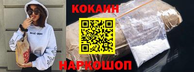 марки lsd Владимир