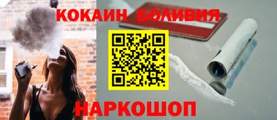 марки lsd Владимир