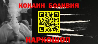 мяу мяу мука Владивосток