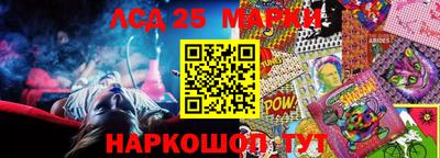 альфа пвп Владикавказ