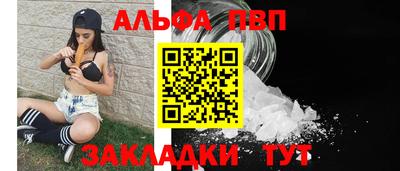 мяу мяу мука Владивосток