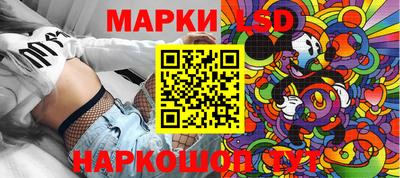 альфа пвп Владикавказ