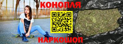 мяу мяу мука Владивосток