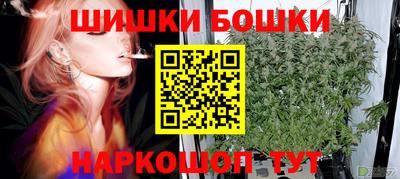 мяу мяу мука Владивосток