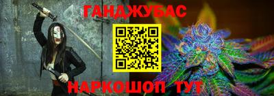 марки lsd Владимир
