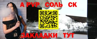 мяу мяу мука Владивосток