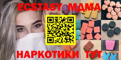 марки lsd Владимир