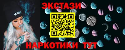 марки lsd Владимир