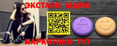 мяу мяу мука Владивосток