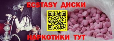 альфа пвп Владикавказ