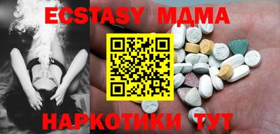 марки lsd Владимир