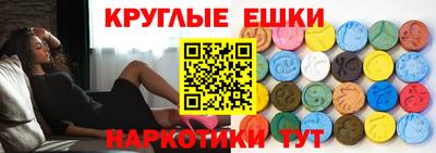 мяу мяу мука Владивосток