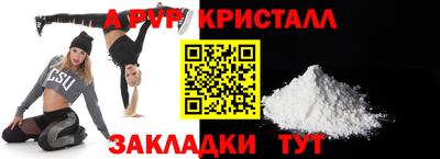 марки lsd Владимир