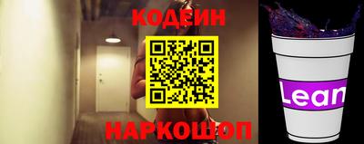 альфа пвп Владикавказ