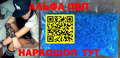 марки lsd Владимир