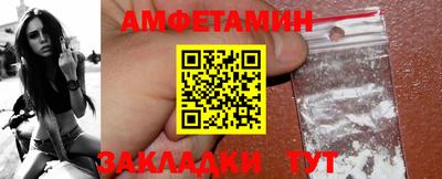 марки lsd Владимир