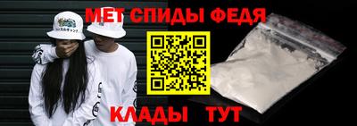 мяу мяу мука Владивосток