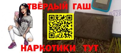 марки lsd Владимир