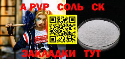 марки lsd Владимир
