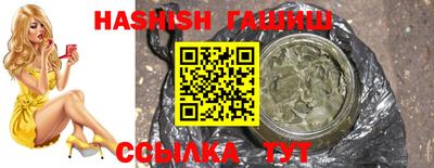 марки lsd Владимир