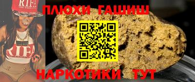 мяу мяу мука Владивосток