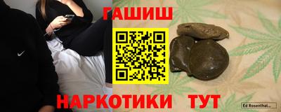марки lsd Владимир