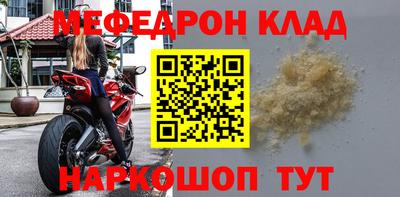 альфа пвп Владикавказ